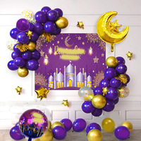Kit d'arche de ballons Ramadan Aïd Moubarak, ballons en aluminium vert et or en forme de lune et d'étoile avec toile de fond motif moustique, ensembles de décorations pour fête de l'Aïd al-Fitr