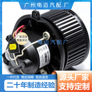 A0008303301วาล์วน้ำสำหรับเครื่องทำน้ำอุ่นเมอร์เซเดส-เบนซ์สำหรับ B-Class E-Class A-Class E400 B200 A200 - Product Image 4