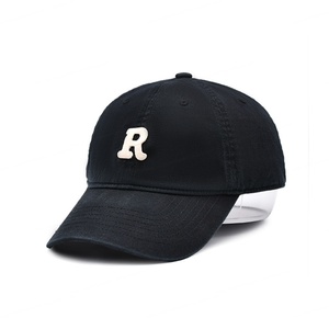 Casquettes de papa 6 panneaux en coton sergé noir unisexe Vente en gros Casquette de baseball non structurée avec logo personnalisé - Product Image 1