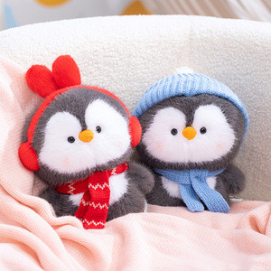 Juego de Peluches de Pingüino <span class=keywords><strong>Dudu</strong></span> Coco de HECION, Adorable Peluche de Pingüino <span class=keywords><strong>para</strong></span> Niños, Almohada <span class=keywords><strong>para</strong></span> <span class=keywords><strong>Dormir</strong></span> y Regalo de Cumpleaños <span class=keywords><strong>para</strong></span> Niñas - Product Image 4