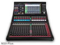 Console de mixage audio numérique professionnelle, fabriquée en chine, gestion de haut-parleur 24CH, contrôle antante avec écran tactile, mélangeur audio M32