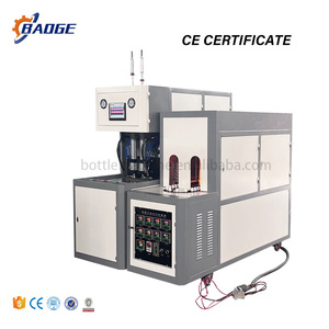 Macchina per Soffiaggio a 2 Cavità Personalizzabile, Semi-Automatica, 1000BPH per Produzione di Bottiglie PET da 150-2000ml, Design Unico - Product Image 1
