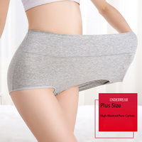 Culottes en coton tricoté taille haute détachables UNAI pour femmes, grande taille, effet push-up, unies, respirantes, lavables en machine, usage quotidien