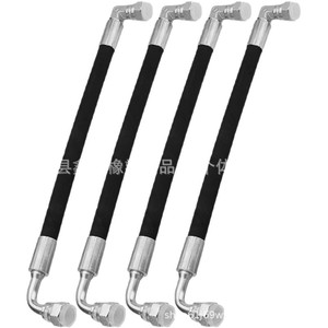 สายไฮดรอลิกซินเดียน 0900 DN10 SAE 100 R1AT 3/8 W.P. อะไหล่เครื่องจักรกลการเกษตร - Product Image 2