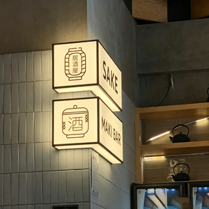 Enseigne lumineuse LED 3D pour torréfacteurs de café, montage mural, cadre en aluminium monochrome, étanche, publicité intérieure - Product Image 2