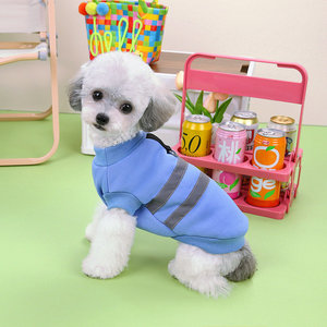 Pet <b>Dog</b> Solid Cotton Sports Design All Seasons Hoodie-New Fashion Clothing for Small/Medium <b>Dogs</b> - Product Image 4