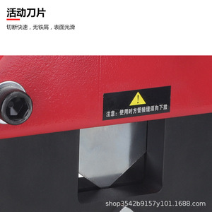 เครื่องตัดท่อเหลี่ยมไฮดรอลิก Taiyou Tool Fgj-50 รุ่น 35 ตัน สำหรับตัดท่อเหล็ก - Product Image 3