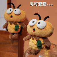Vente en gros de poupées en peluche cafard en forme de T anneau Papapapa jouets en peluche cafard grands yeux gardon coussin d'oreiller personnalisé