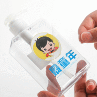 Autocollants personnalisés adhésifs imprimés, décalcomanies permanentes avec logo, autocollants en vinyle transparent, étiquettes de transfert UV 3D pour bouteilles, supermarchés, sur mesure