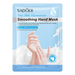 <span class=keywords><strong>Masque</strong></span> pour les <span class=keywords><strong>Mains</strong></span> Naturel Bio Exfoliant Réparateur Hydratant Éclaircissant, Divers Types de Parfums, Vente en Gros - Product Image 4