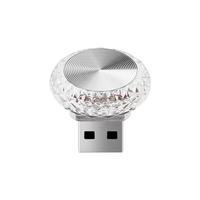 Lampe d'ambiance décorative LED portable YFL FWD-6302, mini lampe d'ambiance pour l'intérieur de la voiture, lumière d'ordinateur, Plug & Play