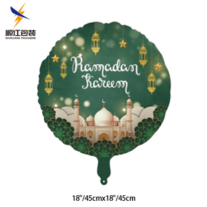 Высококачественный самонадувающийся круглый фольгированный шар с тематикой Рамадан Карим для украшения праздничной вечеринки в стиле Ближнего Востока - Product Image 4