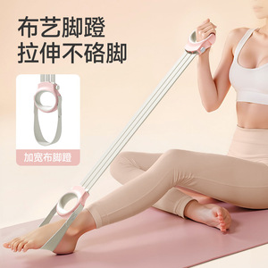 Bande de résistance pour ouvrir les épaules, en matériau TPR, réglable, pour le remodelage du dos et les exercices de fitness - Product Image 2