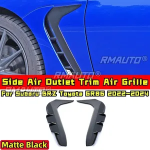 ชุดแต่งรอบคันสำหรับ Subaru BRZ Toyota GR86 ปี 2022-2024 ช่องระบายอากาศด้านข้าง  ตะแกรงระบายอากาศสีดำเงา สไตล์ DC  แผ่นปิดช่องระบายอากาศ  อุปกรณ์ตกแต่งรถยนต์ - Product Image 2
