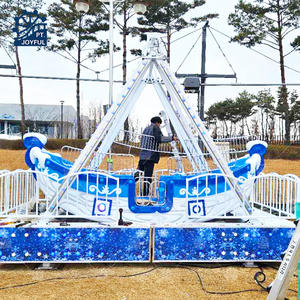 Manège miniature de bateau à bascule pour enfants, attraction de parc d'attractions, mini bateau pirate mécanique à vendre - Product Image 3