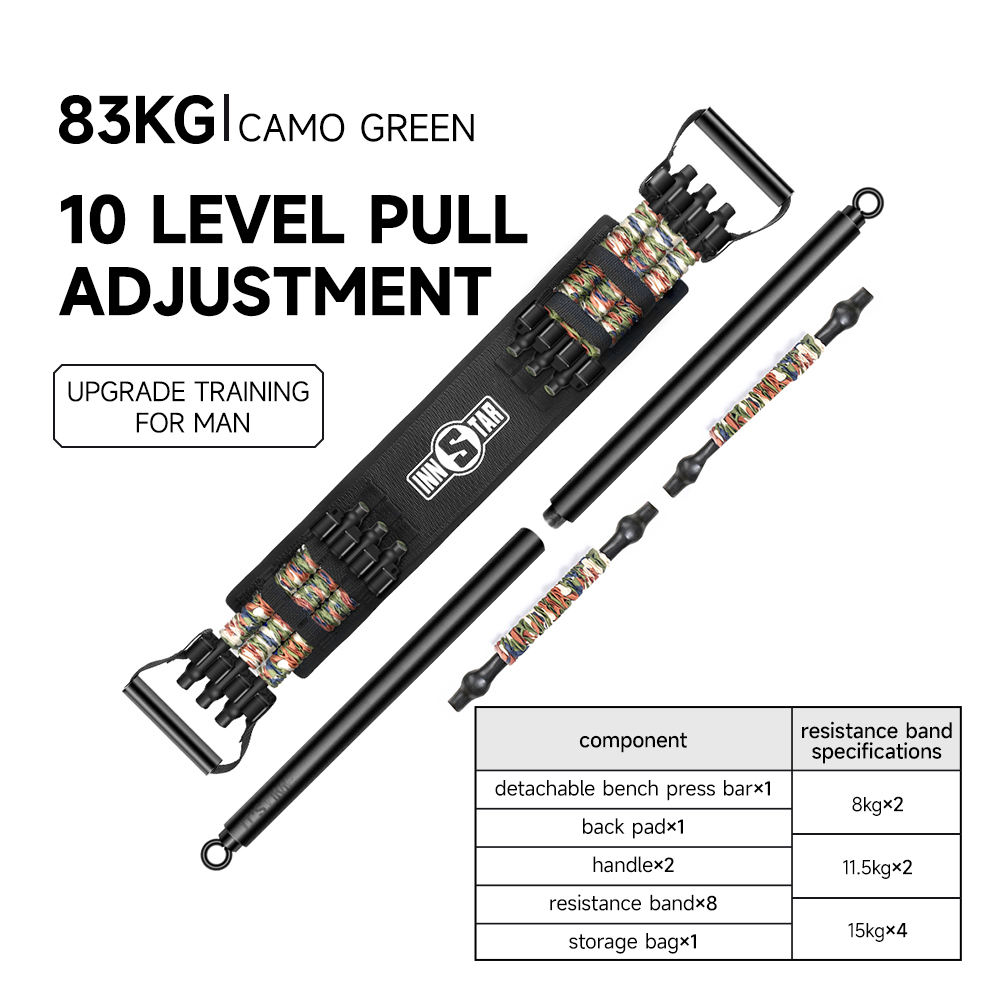 Camo Green83KG/183LB + Barre détachable