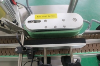 Machine d'étiquetage de bouteilles en plastique avec servomoteur électrique PLC