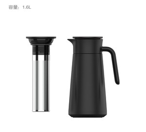 PINKAH <span class=keywords><strong>Théière</strong></span> isotherme de luxe 1400 ml en acier inoxydable à double paroi avec <span class=keywords><strong>infuseur</strong></span>, carafe à café à séparation thermique, garde le chaud pendant 24 heures - Product Image 5