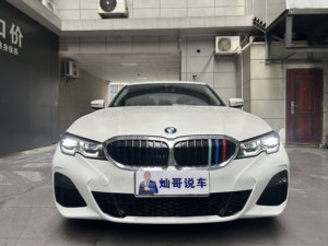 BMW 325Li <span class=keywords><strong>2020</strong></span> Usata, Pacchetto M Sport, 2.0T RWD 8AT Euro VI, Berlina Tedesca di Lusso di Medie Dimensioni con Passo Lungo - Product Image 3