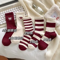 Chaussettes mi-mollet sans couture pour femme, motif rayé brodé Enkola Rouge, avec nœud, en polyester, design créatif, cadeaux de bienvenue