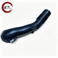 Pièces automobiles 13718626487 Conduit d'admission d'air avec capteur Tuyau d'entrée d'intercooler Compatible avec X5 X6 F15 F16 Guide d'admission gonflable