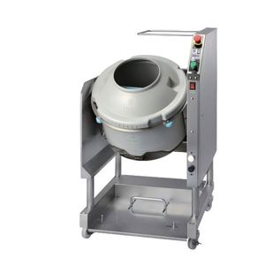 Máquina Mezcladora de Arroz para Sushi, Mezcladora Automática de Arroz Shou Driver, Máquina para Mezclar Arroz con Vinagre - Product Image 1