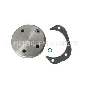 Kit de réparation de plaque de soupape Ocean DQ200 pour transmission automatique Volkswagen Audi 0AM DSG, solénoïde d'actionneur hydraulique - Product Image 3