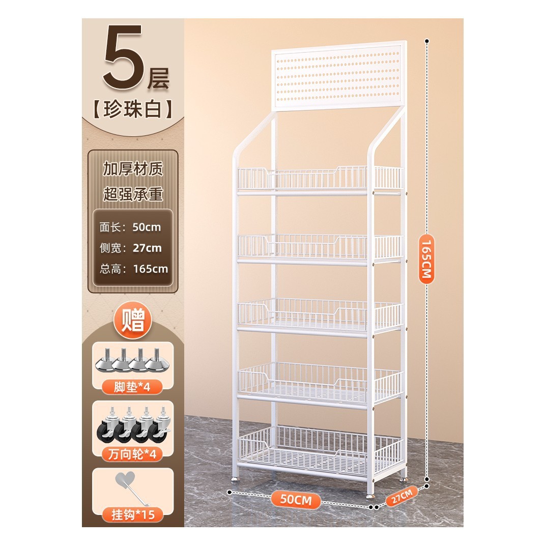 White 5-layer hooks [50*27*165cm] 15 hooks, 4 casters
