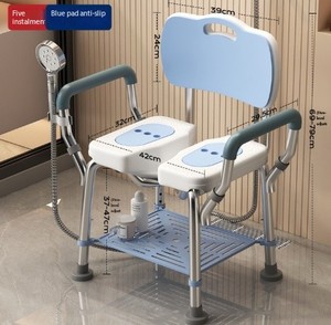 Chaise de douche antidérapante à hauteur réglable en aluminium pour personnes âgées Chaise de bain pour personnes âgées - Product Image 1