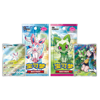 Boîte de boosters de cartes à collectionner mystère de haute qualité Pokémon TCG Chinois Simplifié Gem Pack Vol.1 & Vol.2