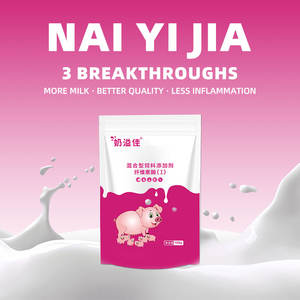 Suplemento para Lactação de Porcas |   Estimula o Fluxo de Leite, Melhora a Qualidade, Previne Mastite | Promove Nutrição e Crescimento Saudável - Product Image 3