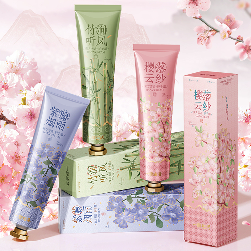 Oriental Botanical Extracts Essential Oil Hand