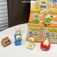 Mimis Daily Musings – Boîte Mystère en Résine – Figurine Créative Adorable Thème Chat – Décoration de Bureau Authentique