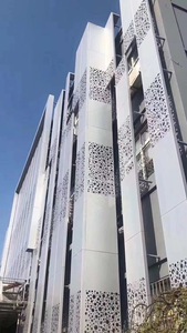 Panneau en aluminium perforé, surface anodisée, anti-corrosion, pour murs-rideaux, revêtement extérieur de bâtiment, design minimaliste - Product Image 4