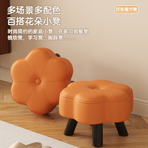 Taburete Redondo Suave de Madera Maciza para Sala de Estar, Otomana, Banco Bajo para Cambio de Zapatos, Reposapiés, Mueble - Product Image 3