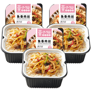 Riz auto-chauffant Mo Xiaoxian avec différentes saveurs, riz en pot en terre cuite, nourriture instantanée - Product Image 2