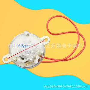 Interruptor Temporizador Mecánico de 6.5cm de Diámetro, Retardo de 1 Hora, 10A 250V, Alimentado por Enchufe, para Uso en Calefactores y Ventiladores - Product Image 1