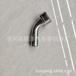 Tubo de Admisión de Aire Toyota 16278-17010, Pieza de Repuesto de Hierro para Modelos FAW JP - Product Image 5