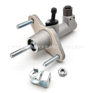 Maître-cylindre d'embrayage Honda 46920-S5A-G01 pour Civic 2001-2005, pièce de rechange - Product Image 4