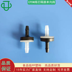 Válvula de Retención de Plástico PP Unidireccional para Prevención de Reflujo de Agua y Aire, Estructura de Doble Lóbulo, Uso a Temperatura Ambiente - Product Image 4