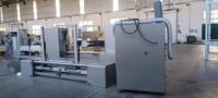 Mesin Pemotong Horizontal Busa PU PE Silinder Bulat Presisi Tinggi ±0.05mm, Pemotong Pengupas Spons
