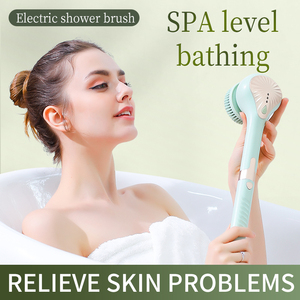 Multi Functional <b>Electric</b> Bath Brush Set Detachable Brush Heads for <b>Back</b> Cleaning Foot Exfoliation Body <b>Massage</b> Household Use - Product Image 4