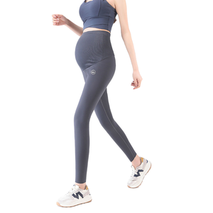 Nouveau Venir <span class=keywords><strong>Grossesse</strong></span> Pas Cher Pantalon Mince D'été <span class=keywords><strong>Taille</strong></span> Haute Skinny Pantalon En Gros Maternité Leggings avec Bas Logo Personnalisé - Product Image 1