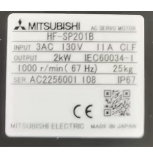 Tự động hóa công nghiệp động cơ servo HF-SP201B cho máy tự động - Product Image 5