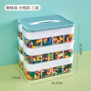 Caja Organizadora de Juguetes Plegable de 3 Niveles con Tapa, Contenedores Apilables de Plástico para Almacenamiento de Juguetes para Niños Pequeños, Bloques de Construcción - Product Image 3