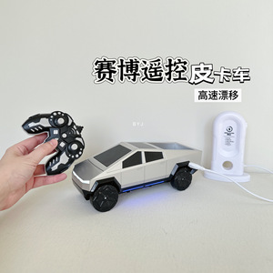 Remote-controlled Children Toys Alloy Car Model Diecast Vehicle Car Collection Toy Kid Dual Battery Rc Truck Remote Control Cars - Product Image 2