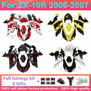 Nuevo Kit de Carenado de Motocicleta de Plástico ABS Compatible con Kawasaki Ninja ZX10R 2006 2007 <span class=keywords><strong>06</strong></span> 07 <span class=keywords><strong>10R</strong></span> ZX-<span class=keywords><strong>10R</strong></span> Zx-10 Carrocería Personalizada Zxmt - Product Image 2