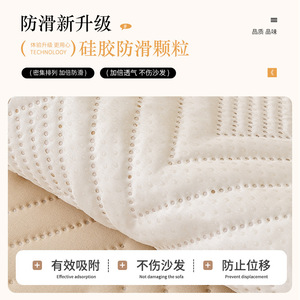 <b>Sofa</b> Cushions 145-185CM Geometric Pattern Anti-Slip Living Room Bedroom Modular <b>Sofa</b> <b>Cover</b> Polyester Fiber - Product Image 4