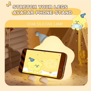 Lámpara Nocturna de Silicona Suave al Tacto, Linda y Recargable, Decoración para Habitación de Bebé, Luz Inteligente con Cambio de Color - Product Image 3