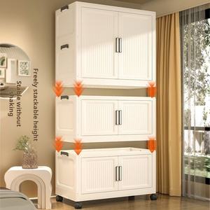 Organizador de Armario Plegable de Plástico Rectangular Moderno, Moldeado por Inyección, con Capacidad de 230L y Carga de 10kg para Almacenamiento de Ropa - Product Image 2